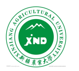 新疆農(nóng)業(yè)大學