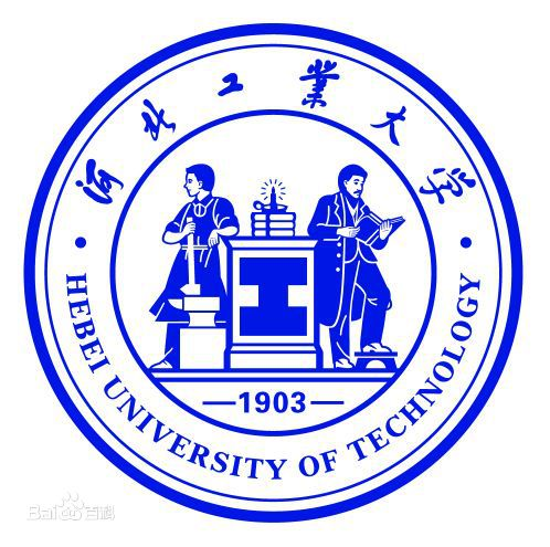 河北工業(yè)大學