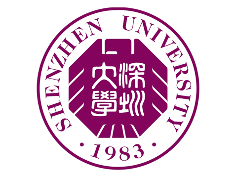 深圳大學(xué)