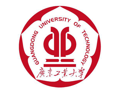 廣東工業(yè)大學