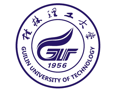 桂林理工大學(xué)