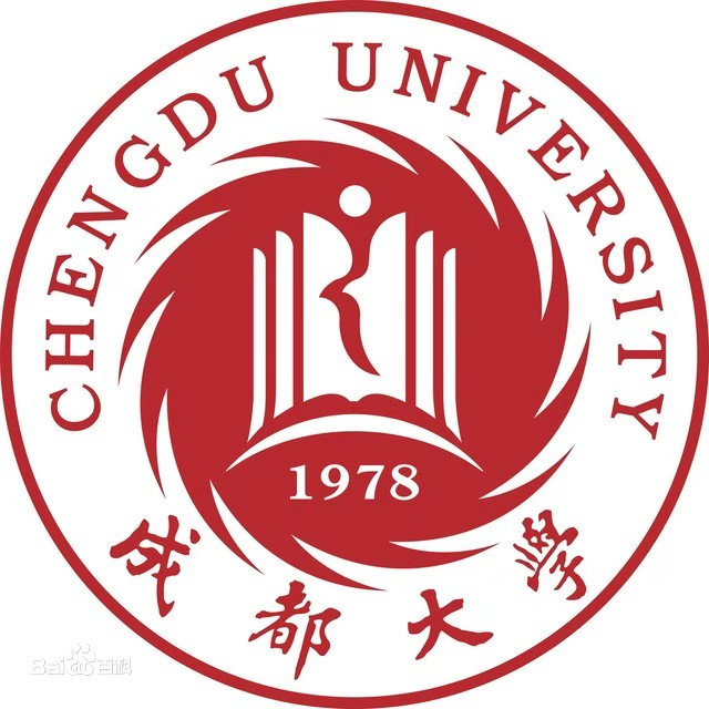 成都大學(xué)