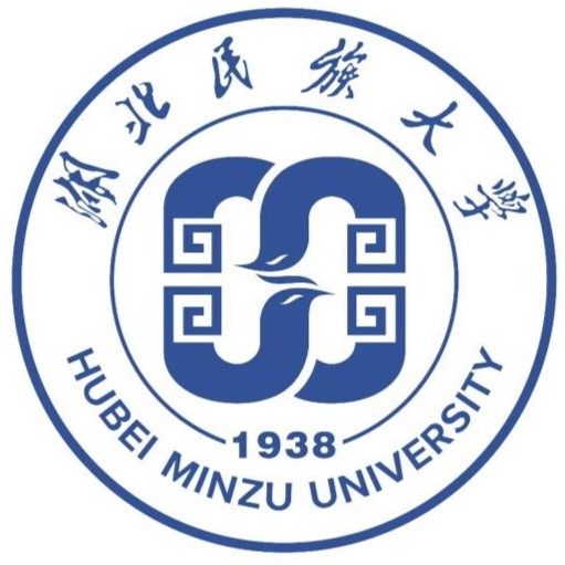 湖北民族大學