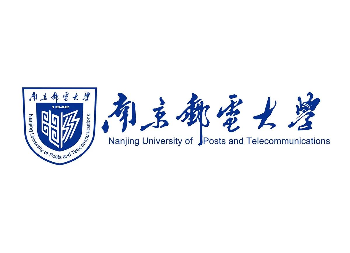 南京郵電大學