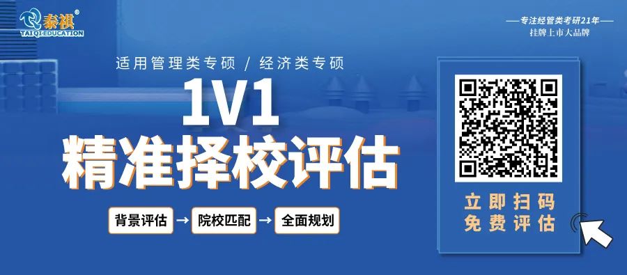 考研人聽完瞬間爆炸，分分鐘滿血復活！熬不下去了記得來看看…